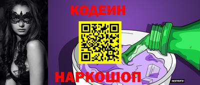 прущая мука Кандалакша
