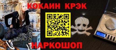 прущая мука Кандалакша