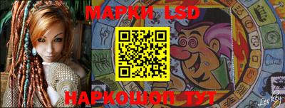 прущая мука Кандалакша