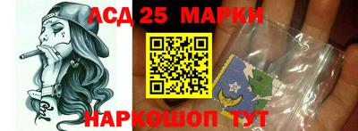 прущая мука Кандалакша