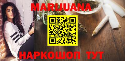 мескалин Камышлов