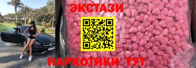 кокаин перу Анжеро-Судженск