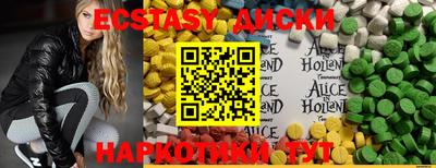 прущая мука Кандалакша