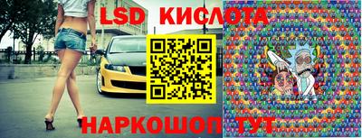 прущая мука Кандалакша
