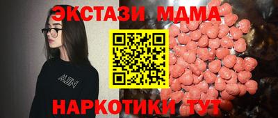 прущая мука Кандалакша