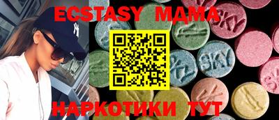 прущая мука Кандалакша