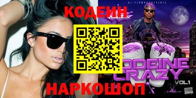 прущая мука Кандалакша