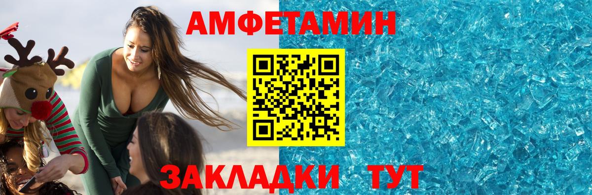 Кызыл  МЕТАМФЕТАМИН мет  МЕТАМФЕТАМИН мет  Вход с VPN 